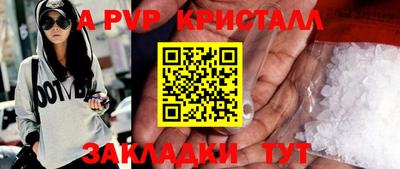 mdpv Нягань