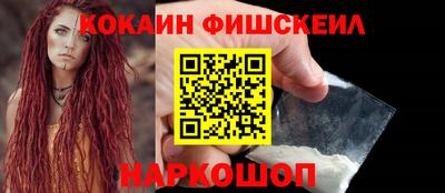 твердый Обнинск