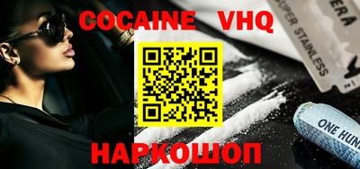 mdpv Нягань
