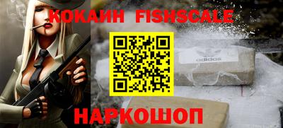 mdpv Нягань