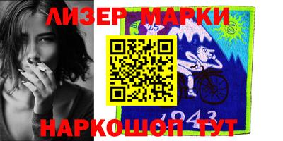 mdpv Нягань