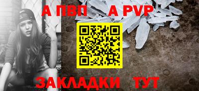твердый Обнинск