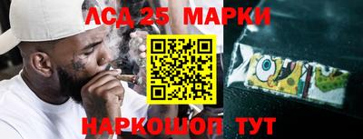 mdpv Нягань