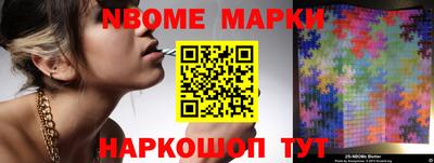 mdpv Нягань