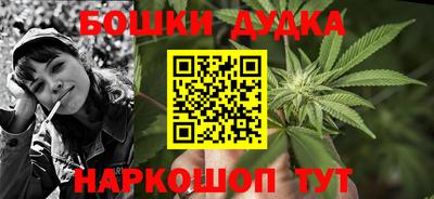 mdpv Нягань