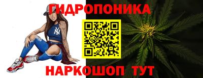 метамфетамин Обь