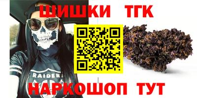 твердый Обнинск