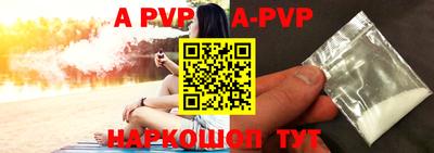 mdpv Нягань