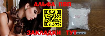 твердый Обнинск