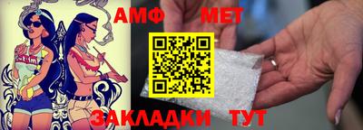 mdpv Нягань