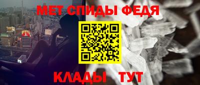 твердый Обнинск