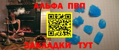 твердый Обнинск