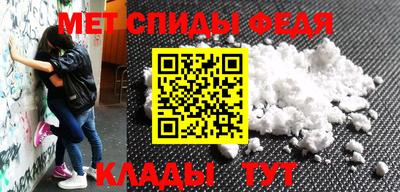 mdpv Нягань