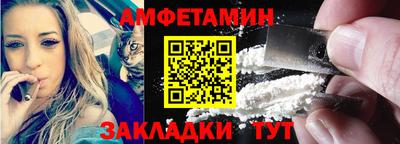 твердый Обнинск