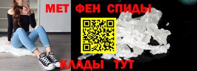 твердый Обнинск