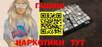 mdpv Нягань