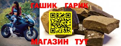 твердый Обнинск