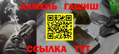твердый Обнинск