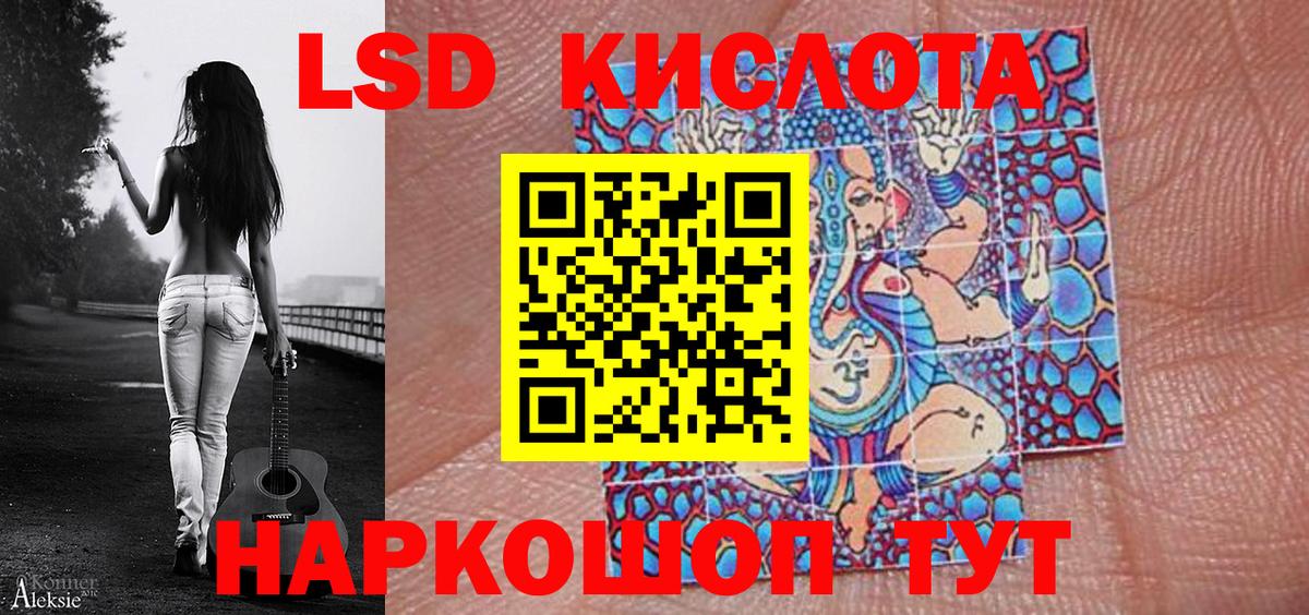 Марки N-bome 1,8мг  Вход с VPN  закладки  Саров  Марки N-bome 1,8мг 